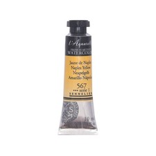 Aquarelle extra-fine - Jaune