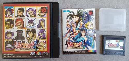 Samurai spirits neo geo - spirits,