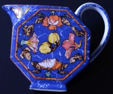 HERMES MILK POT MARQUETERIE PIERRES D'ORIENT OCCIDENT GENUINE FRENCH OLD VINTAGE