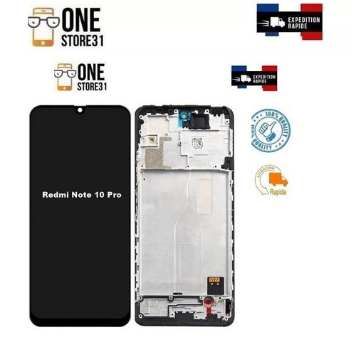 Ecran lcd tactile pour xiaomi - lcd,