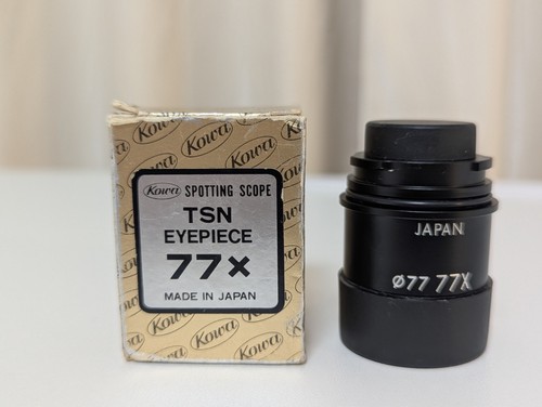 Mint box kowa tsn - [mint,