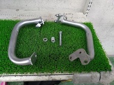 Garde-boue en aluminium