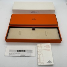 Boîte de montre Hermès