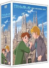 Coffret commémoratif DVD