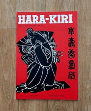 HARA KIRI n° 1 (Fac-similé