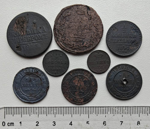 Lot pièces monnaie - de,