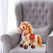 Peluche Cheval Mignonne Jouet