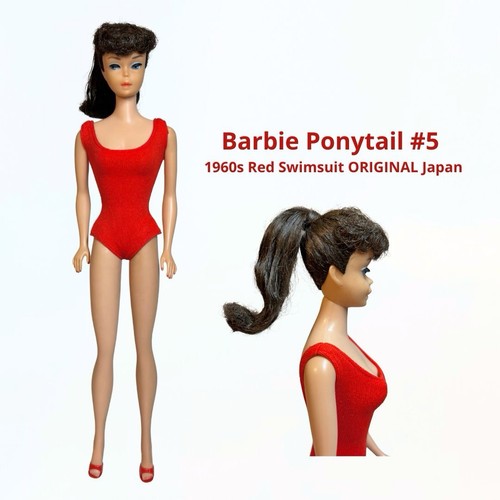 Barbie ponytail original - barbie, #5