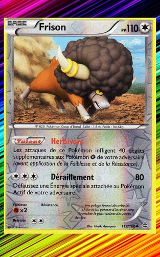 Frison reverse xy5 - reverse, xy5:primo
