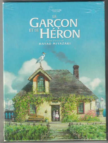 Garcon heron coffret - et,