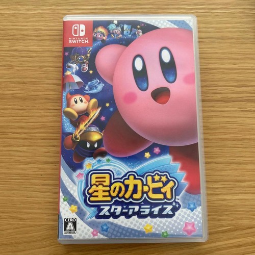 Kirby star allies - kirby,
