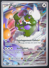 Carte Pokemon BOREAS 210 PROMO