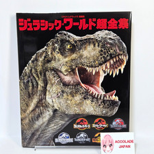 Jurassic World Super Complete