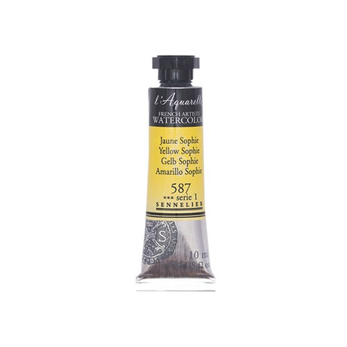 Aquarelle extra fine jaune - aquarelle,