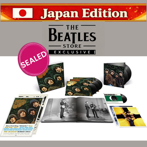 The beatles rubber - beatles,