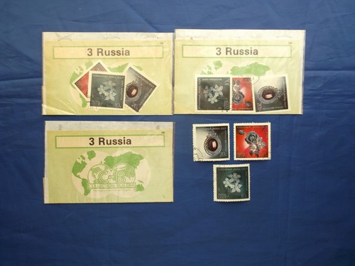 Timbres poste russie 1971 - x, timbres-poste