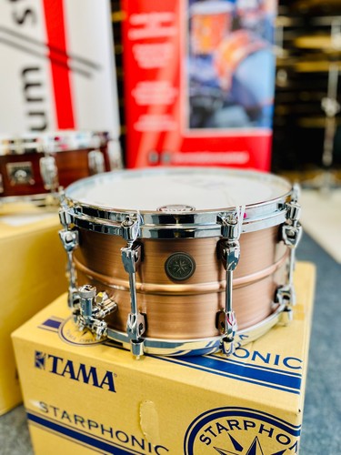 Tama starphonic caisse claire - tama,