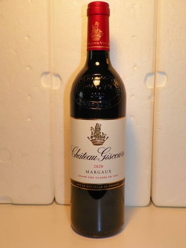 Margaux château giscours 2020 - chÂteau,