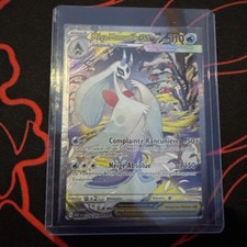 Carte Pokemon MEGA-MOMARTIK