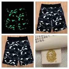 Short sweat camouflage Bape