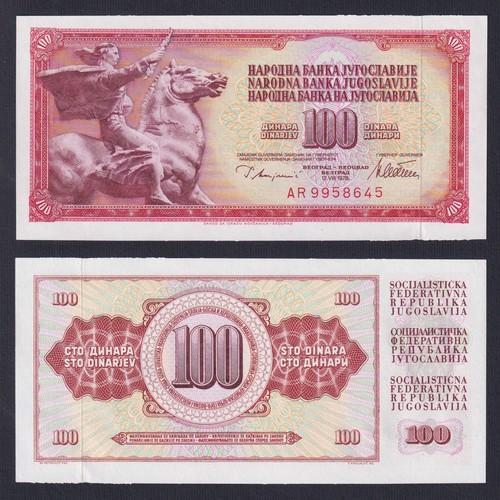 Billet yougoslavie 100 - billet,