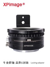 XPimage Tilt Shift Lock Lens