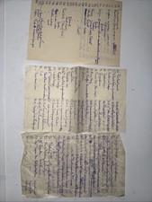 Document vintage ancien