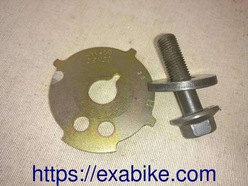 Rotor allumage pour yamaha - rotor, d'allumage