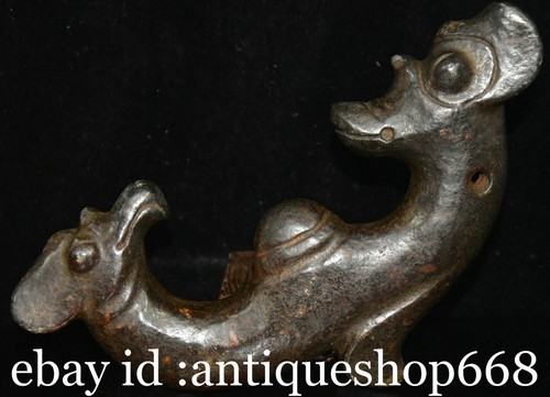 Ancienne culture chinoise - 9,6",