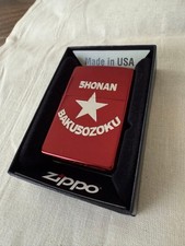 Briquet double face rouge ZIPPO Shonan Bakusozoku 40e anniversaire neuf