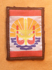 03743 tissu patch FORCES