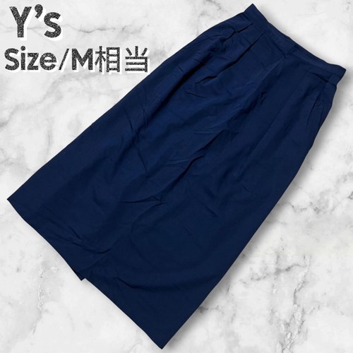 Jupe longue femme yohji - jupe,