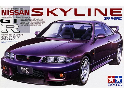 Tamiya nissan skyline gtr - tamiya,