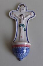 Nord. Bénitier en faïence à