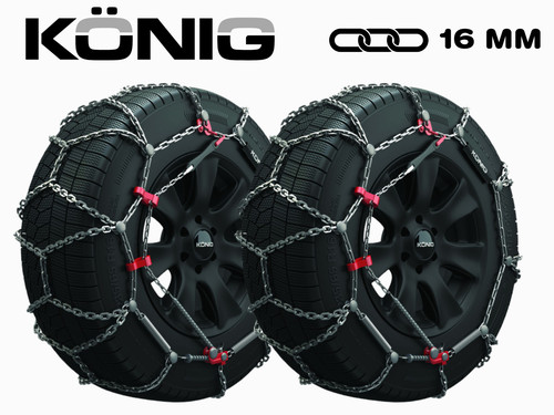 Chaînes neige konig mm - chaînes,