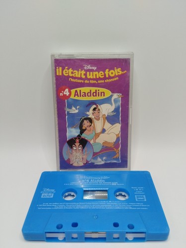 Cassette audio tape walt - ,
