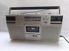 Ghettoblaster / Boombox Pathé