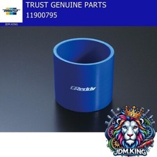 TRUST GREDDY SILICON HOSES