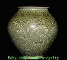 7,8" Song Dynasty Yaozhou Four