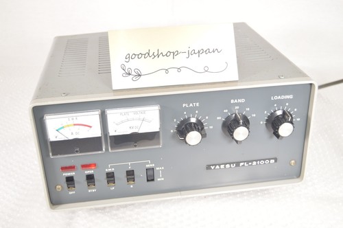 Amplificateur linéaire yaesu - amplificateur,