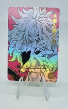 C21 C-21 DRAGON BALL Z HEROES