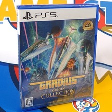 Gradius Origin Collection PS5 Japan Physical Game (Multi-Languages/Shoot'em up) 