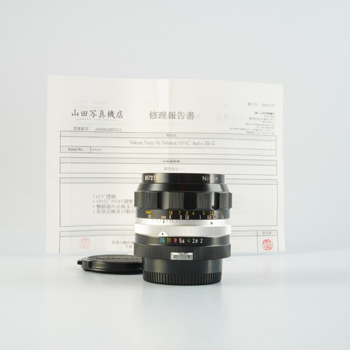 Objectif 35mm nikon - objectif, f/2