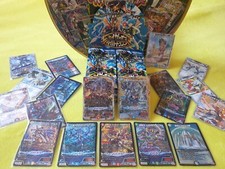 JP - Cartes à l'unité - Duel Masters - DM24-RP2 - Win Era (4ème génération)