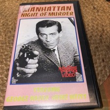 SOMETHING WEIRD VIDEO VHS HTF