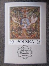 POLOGNE timbre BF RELIGION neuf ** en bon état lot MG440