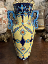 Ancien vase à anse en faïence de Bordeaux Emaux Jules Vieillard 19 ème