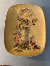 ÉLÉGANT PLAT RECTANGULAIRE