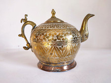 Théière en Laiton et Cuivre / 19th ou avant Empire Perse / Bouilloire Verseuse