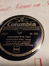 Peter Lescenco-lechenko-tango